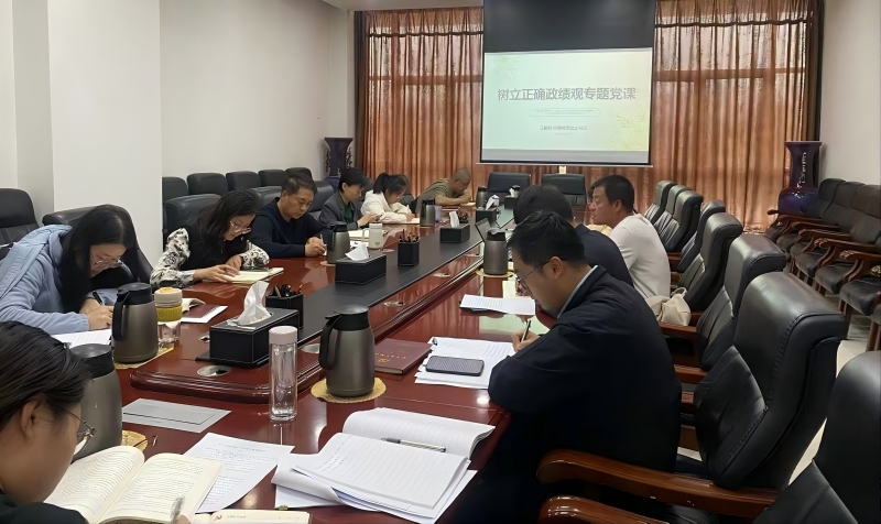 我院经济作物与啤酒原料研究所组织...