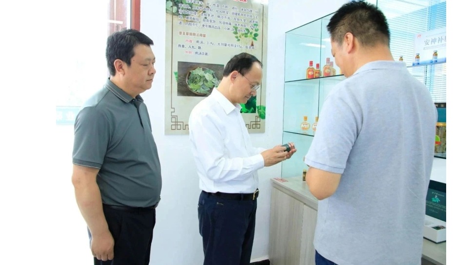 副省长王钧莅临省农科院中药材研究...