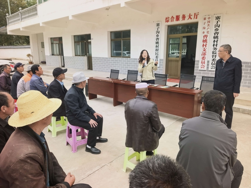 送技又送物 省农科院中药材研究所科...